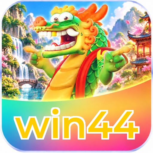 win44 Logo